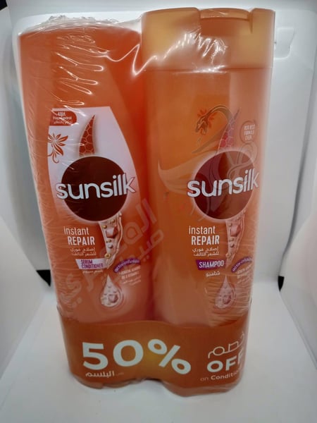 Sunsilk Instant Repair Shampoo & Serum Conditioner Offer 350 Ml