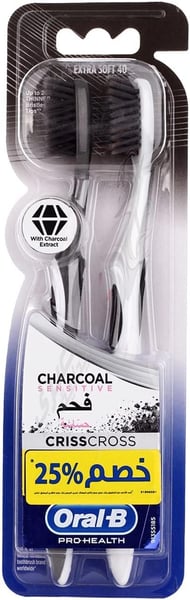 Oral-B Toothbrush Set Of 2 Charcoal Soft Whitening Therapy Multicolour