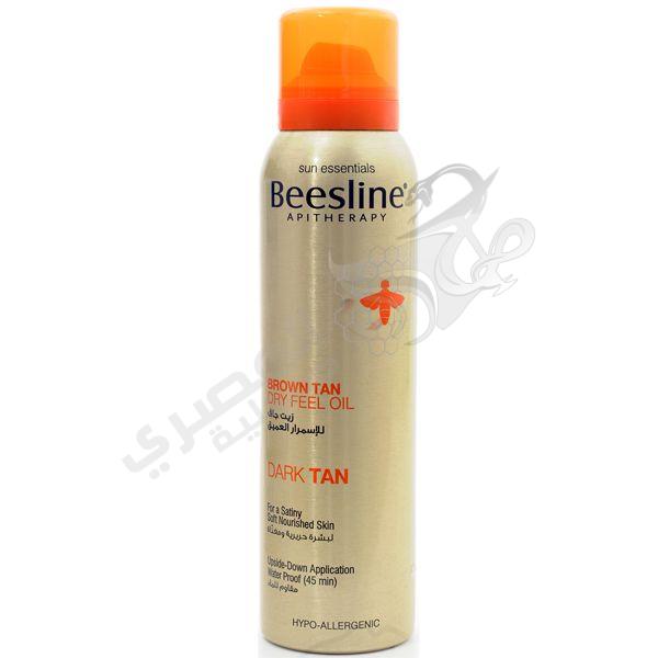Beesline Brown Tan Dry Feel Oil 150 Ml