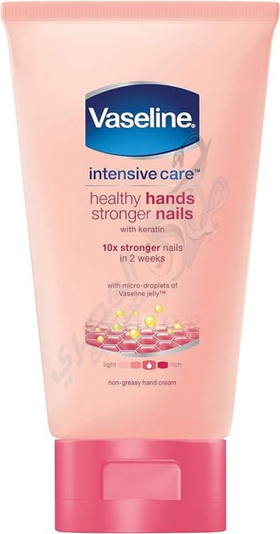 Vaseline Hand Cream Healthy Hands And Stronger Nails Hand And Nail Cream () 75 Ml