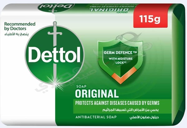 Dettol Anti-Bacterial Skin Care Soap - 115 Grams