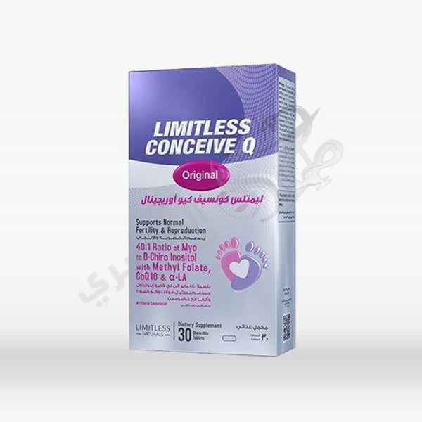 Limitless Conceive Q Original 30 Chewable Tab