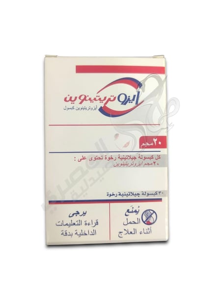 Isotretinoin 20Mg 30Cap