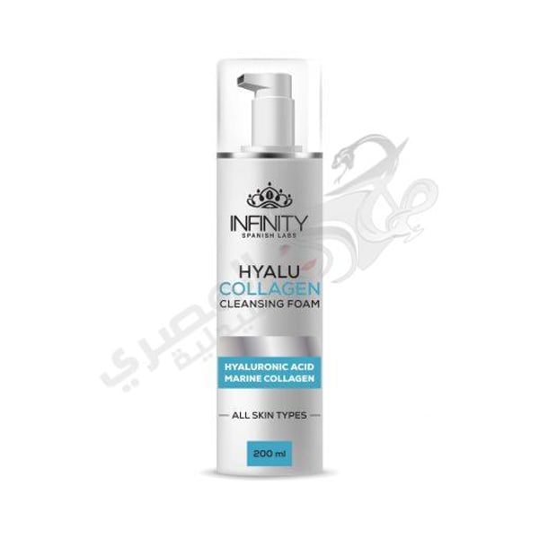 INFINITY HYALU COLLAGEN CLEANSING FOAM 200ML