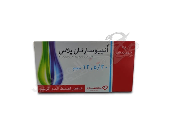 Angiosartan 20/12.5 Mg 28 Tablets