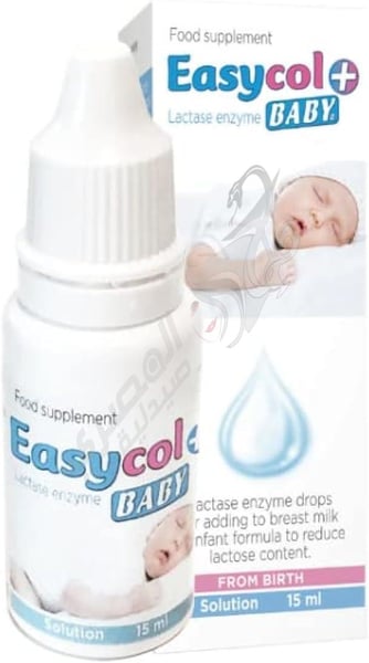 EasyCol Baby Oral drop 15ML