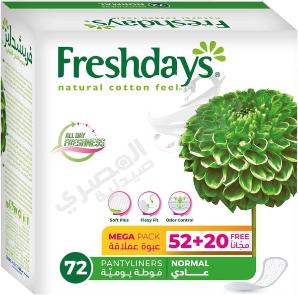 Freshdays Normal 72 Pads