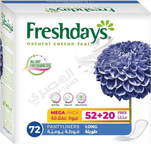 Freshdays Long Mega Pack 72 Pads