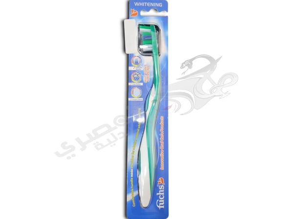 Fox Silver Whiting Medium Brush
