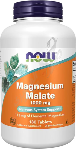 Special Import - Now Foods MAGNESIUM MALATE 1000mg 180 Tablets 733739013002