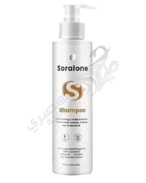 Sodium Chloride 500 Ml