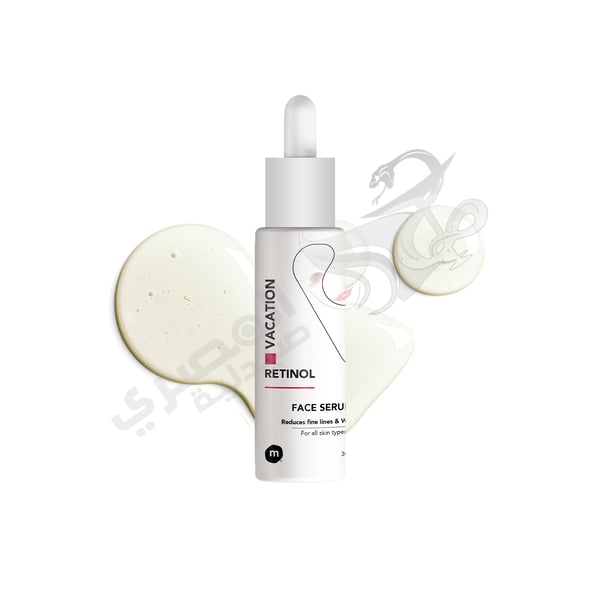 vacation retinol FACE SERUM