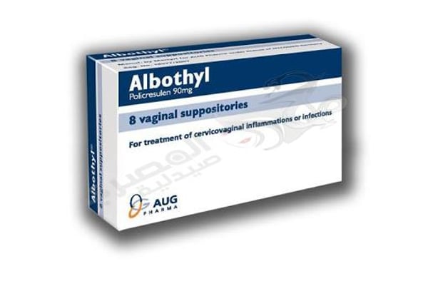 Albothyl 8 Vaginal Suppository