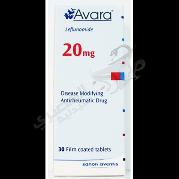 Avara 20 Mg 30 Tablets